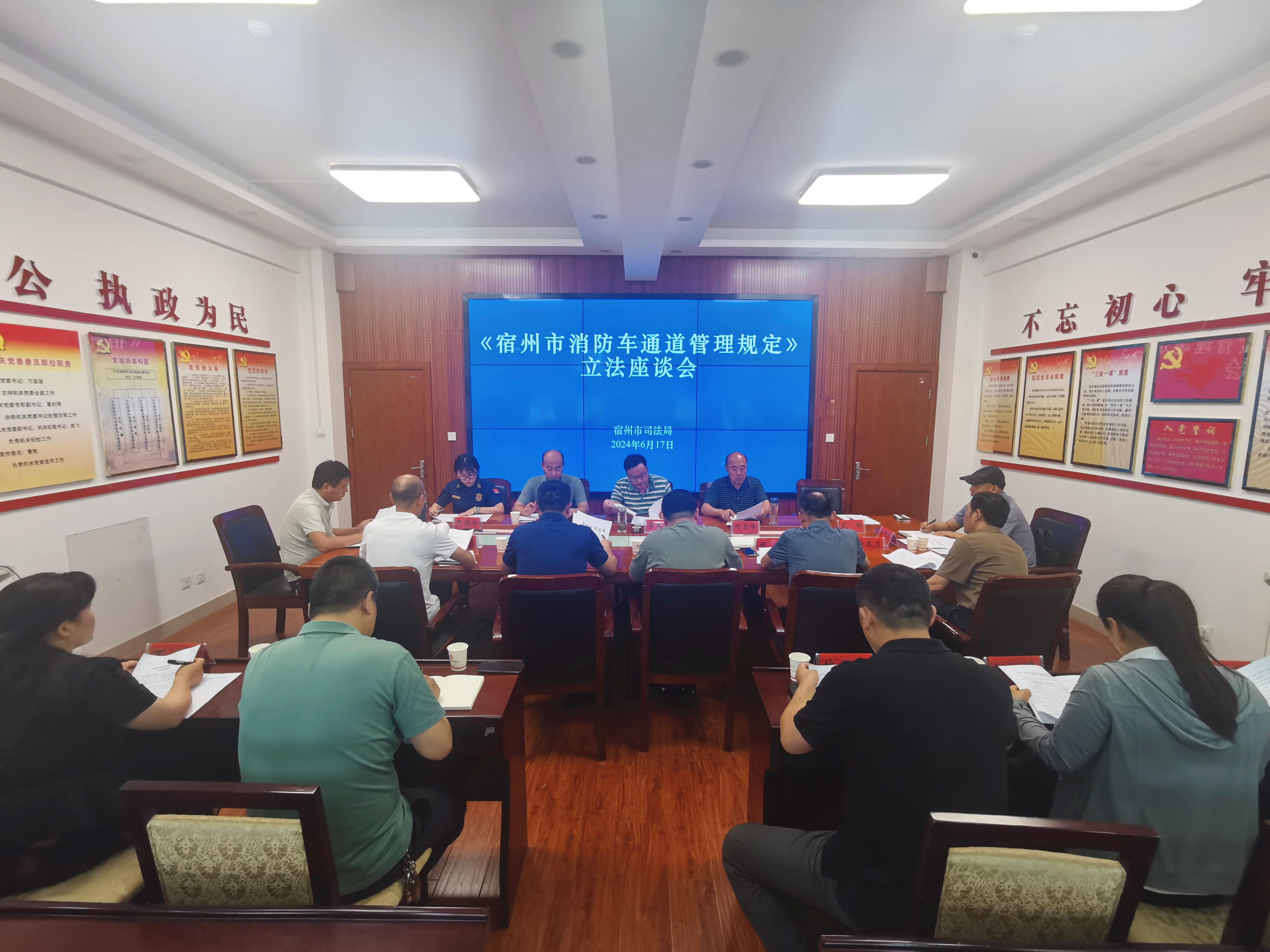 微信图片_20240618160503_副本.jpg