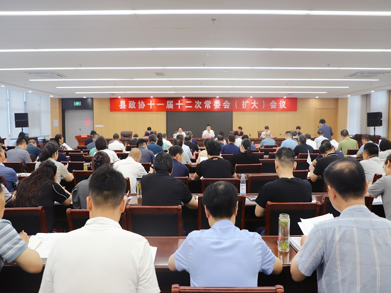 十一届十二次常委会大会照片 - 副本.jpg