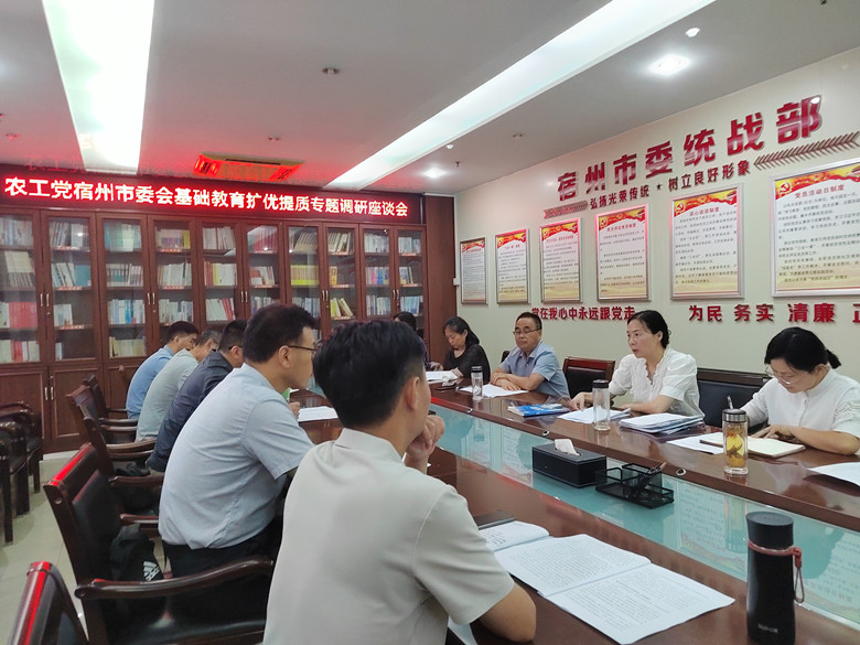 IMG_20240725_092514_副本.jpg