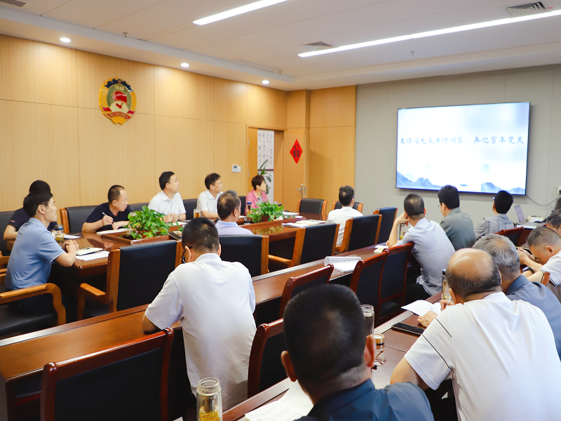 13期书香政协 - 副本.png