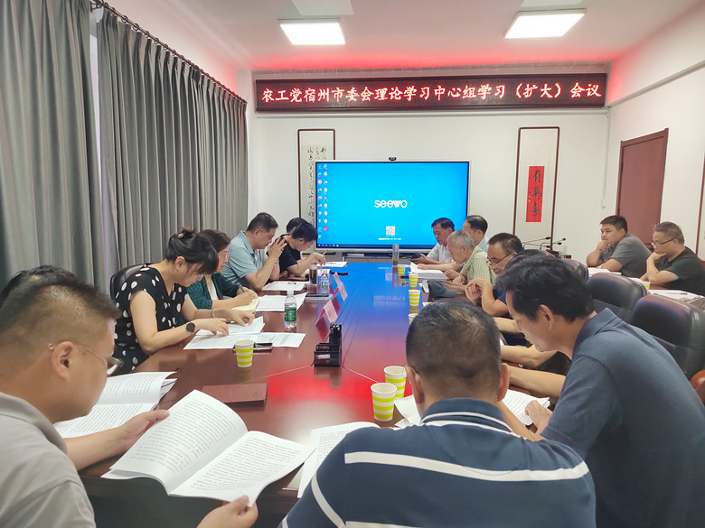 IMG_20240824_151113_副本.jpg