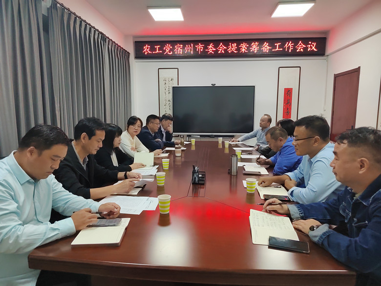 微信图片_20241014091319_副本.jpg