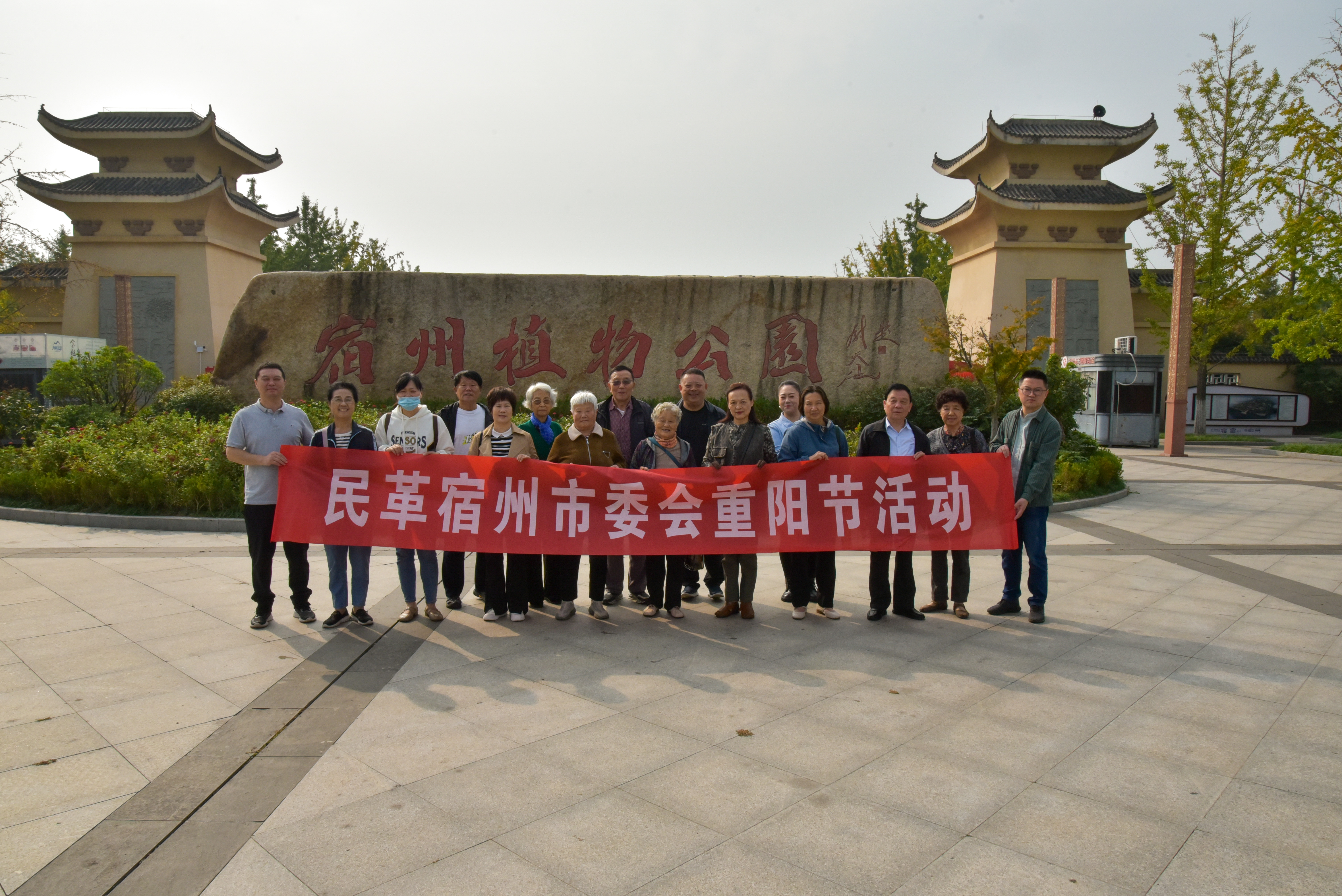 微信图片_20241012142015.jpg