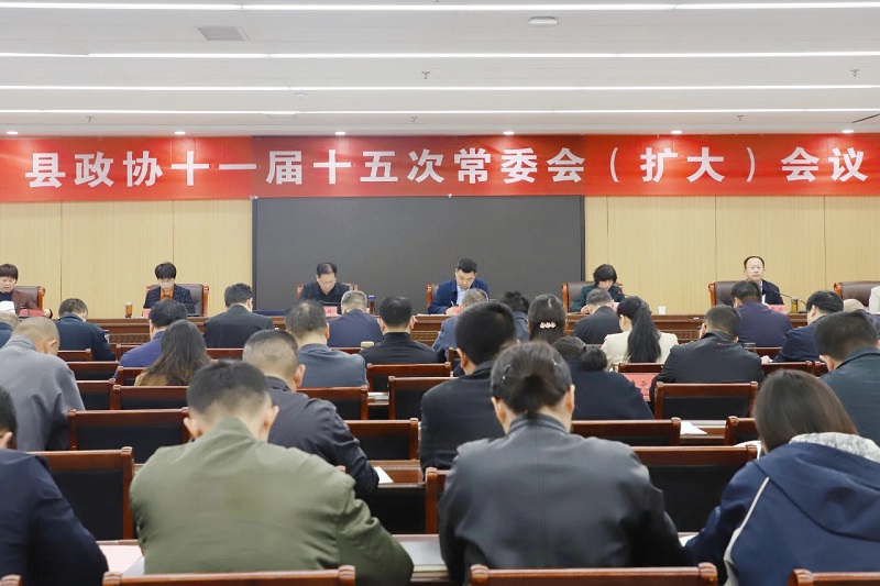 微信图片_20241114093543.jpg
