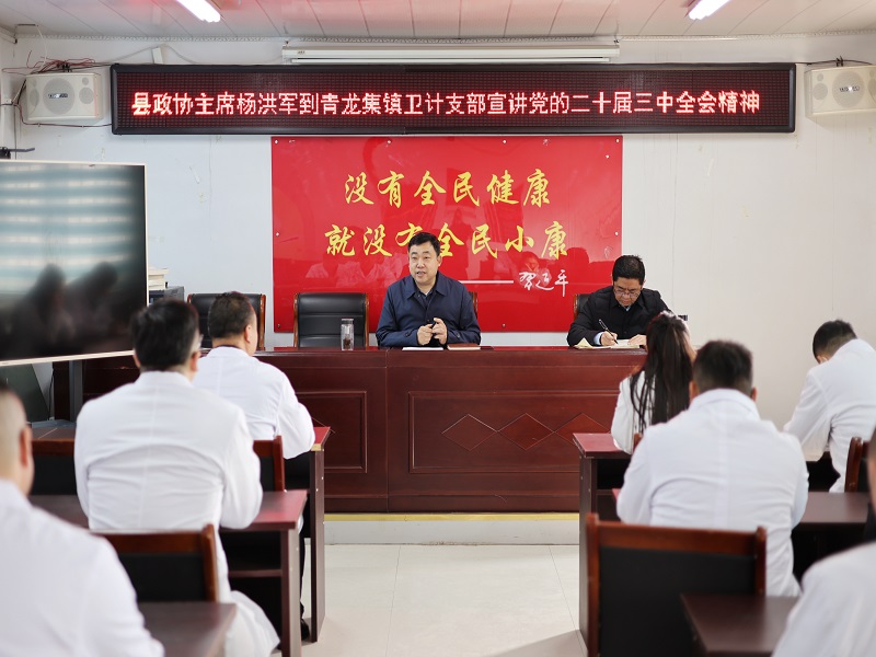 微信图片_20241125105556.jpg