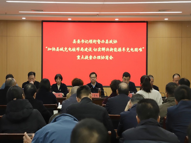 微信图片_20241128161921.jpg