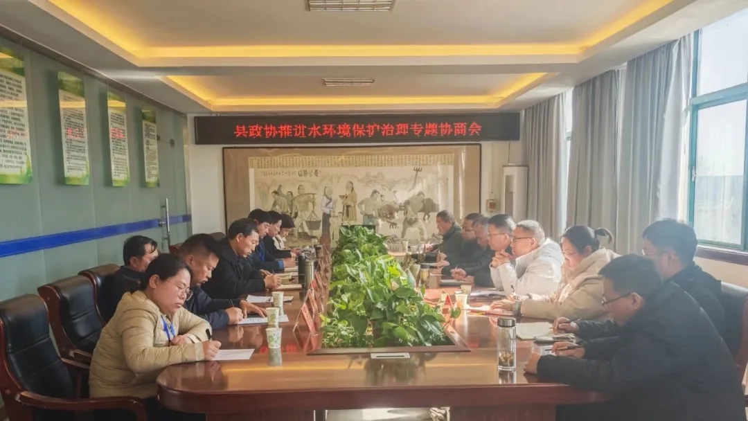 微信图片_20241203100624.jpg