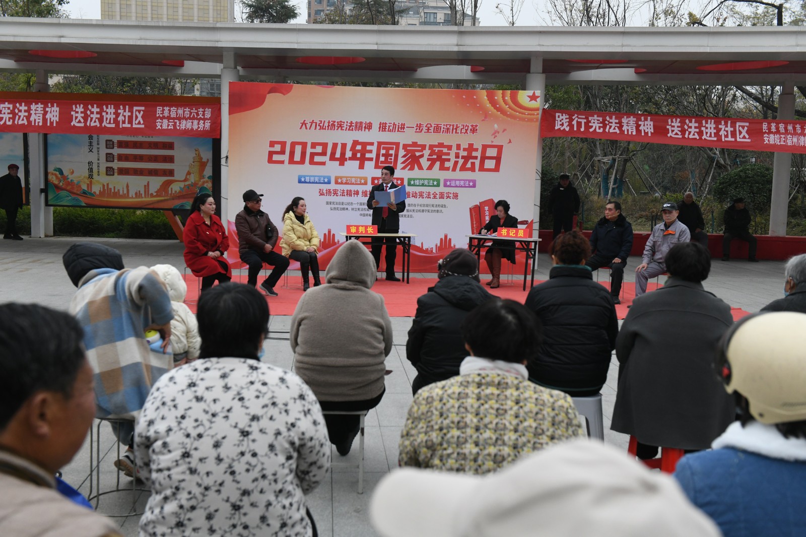 微信图片_20241212091055.jpg