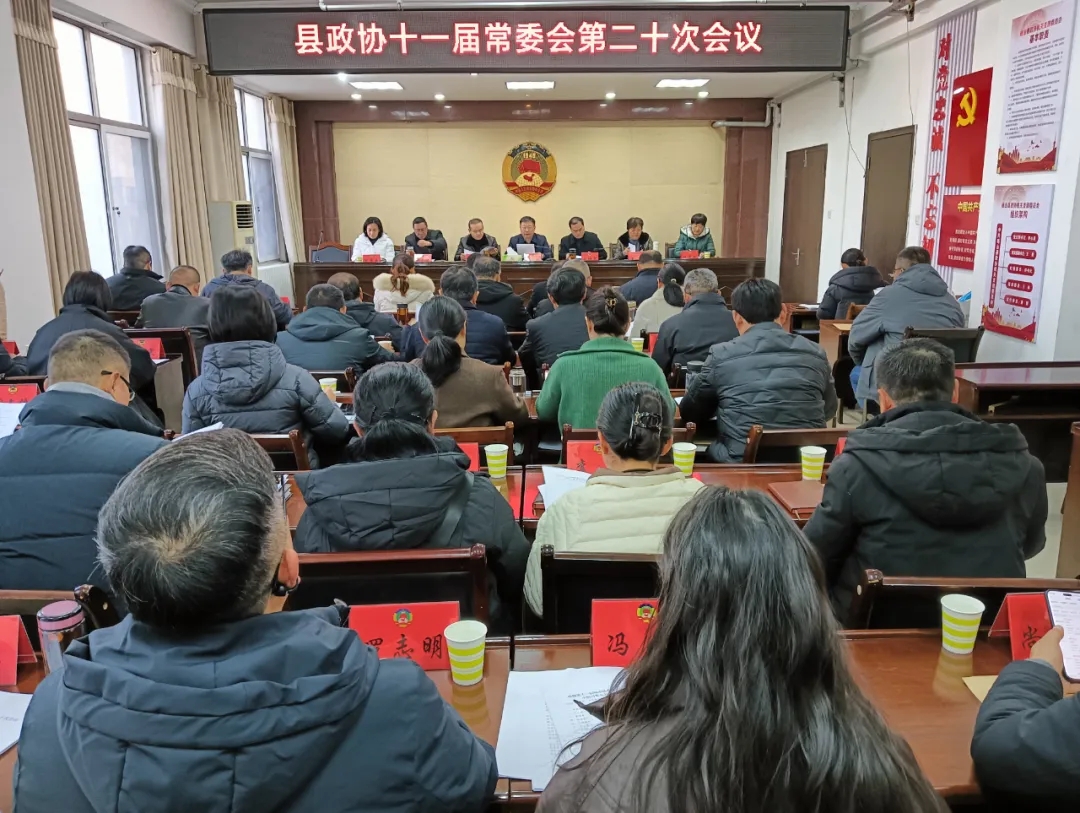 微信图片_20241226094142.jpg