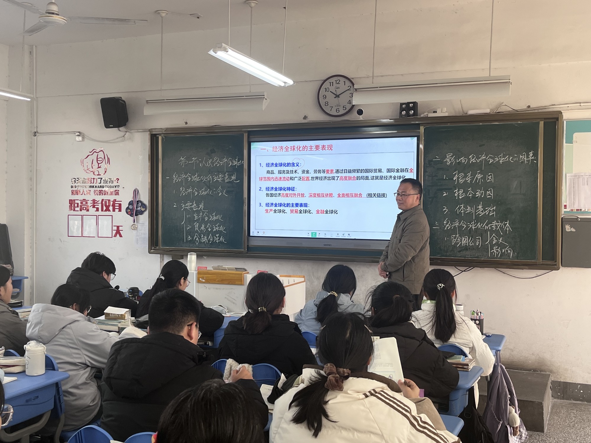 精_副本.jpg