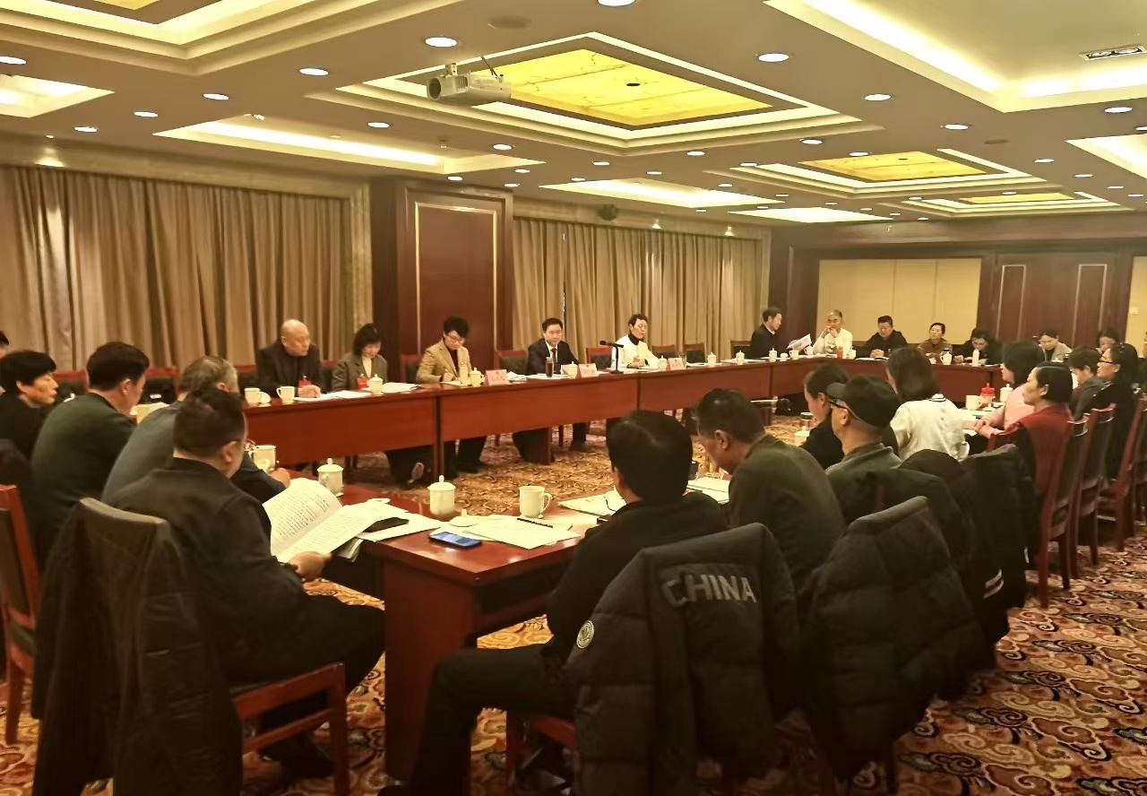 微信图片_20250113165244.jpg
