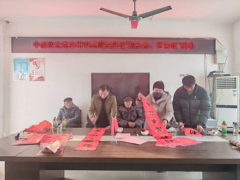 微信图片_20250122093912.jpg