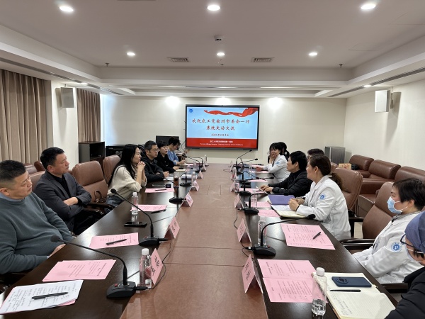 微信图片_20250310092127_副本.jpg