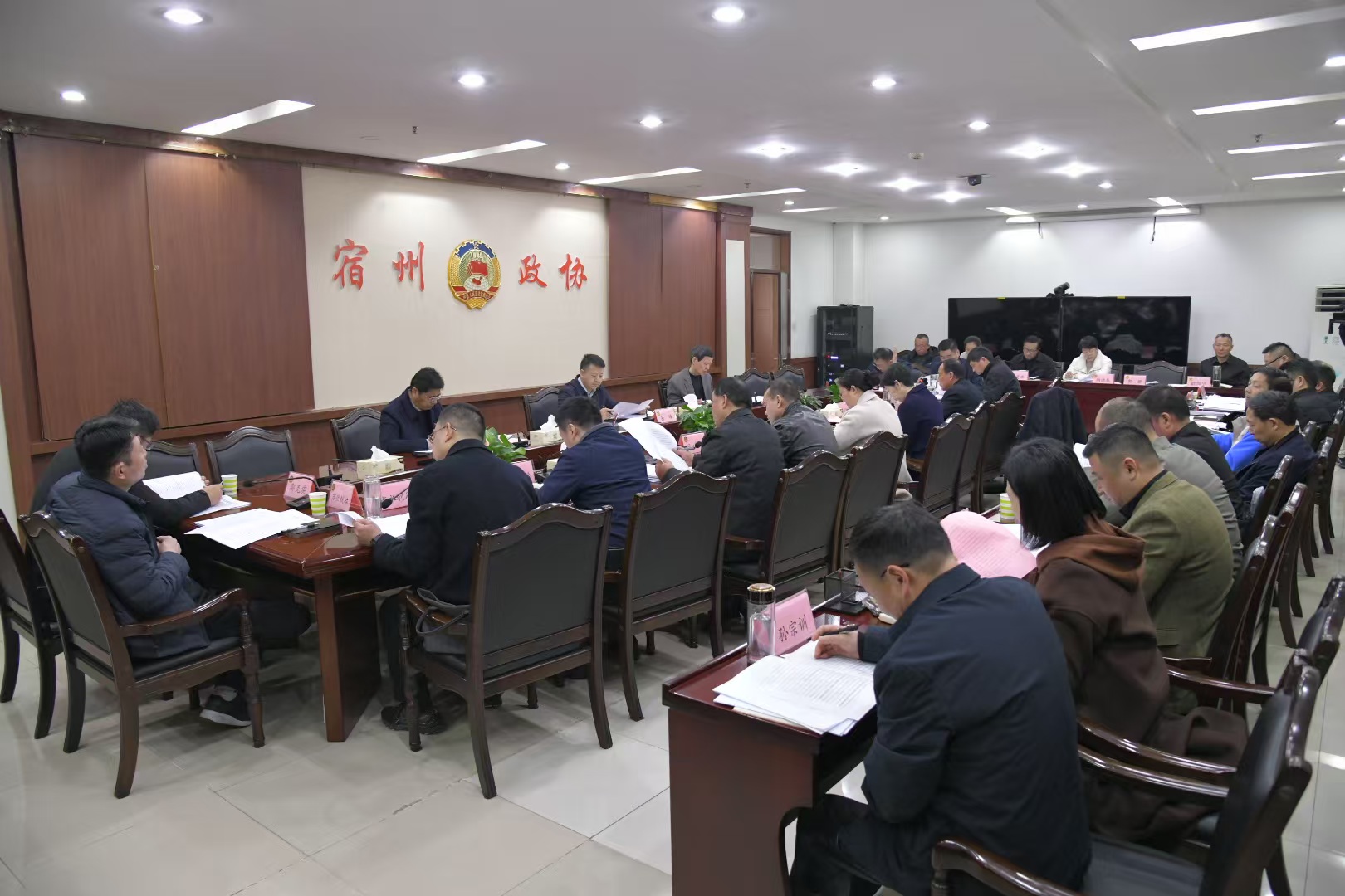 农业委1.jpg
