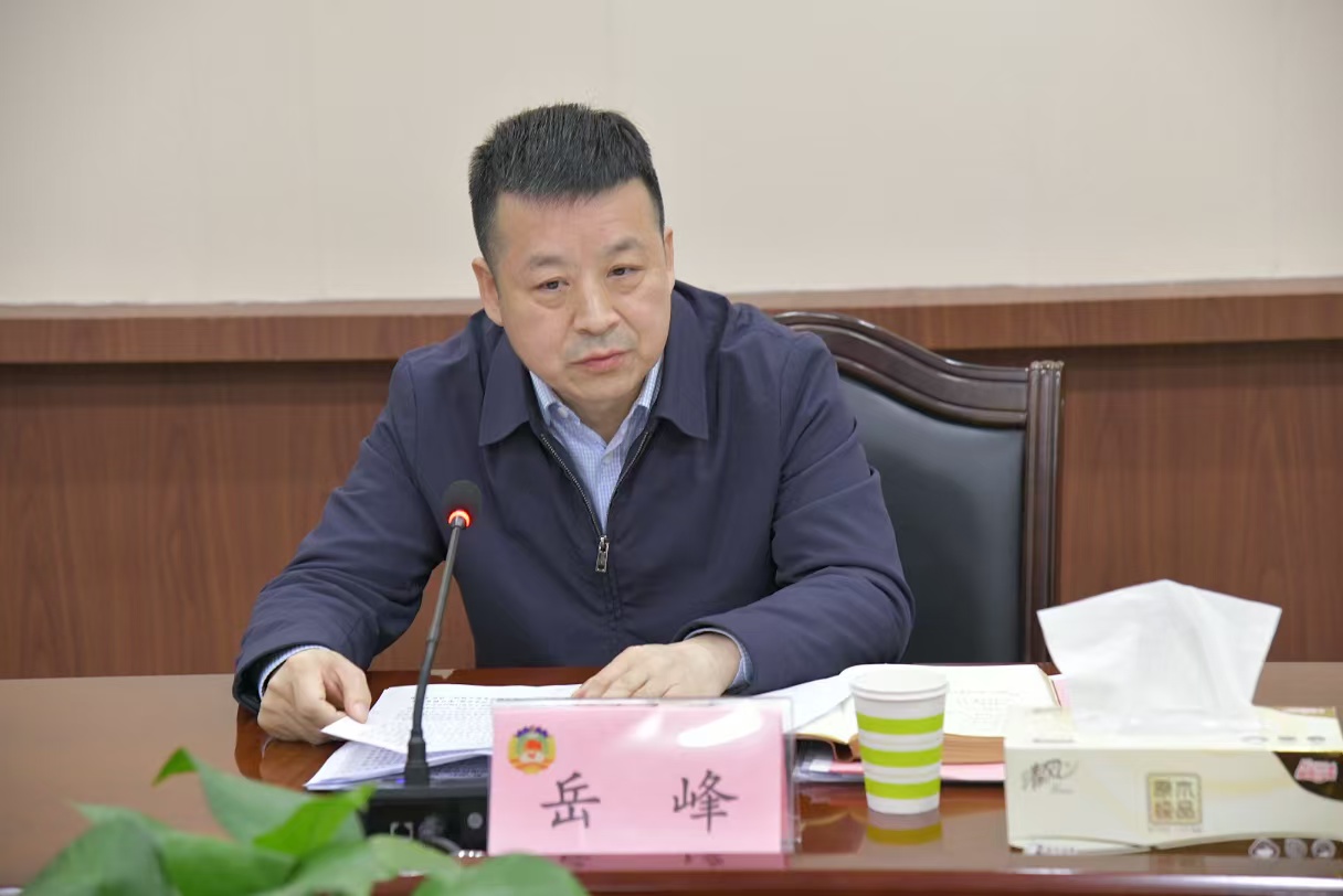 农业委2.jpg
