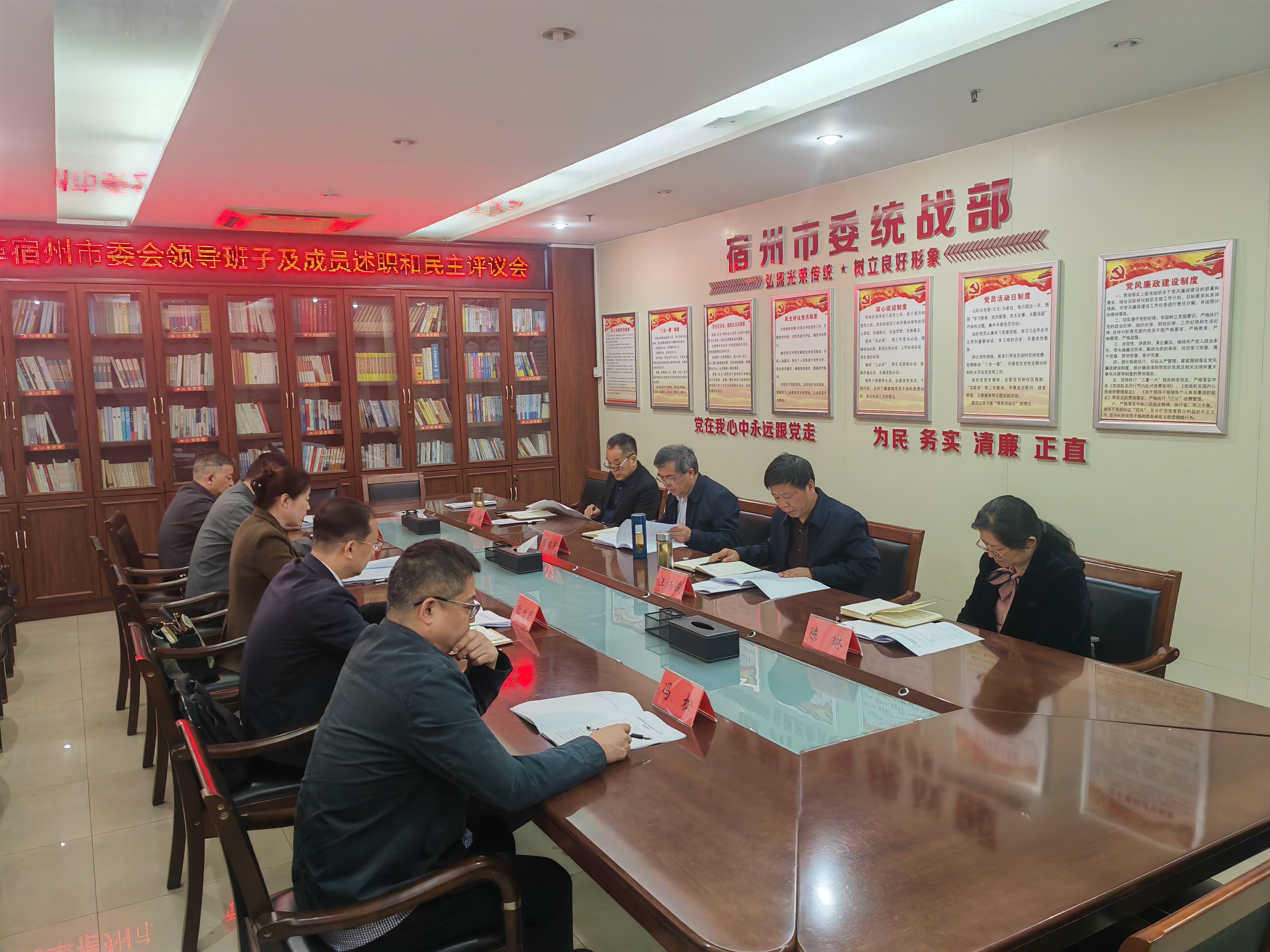 微信图片_20250409155044.jpg