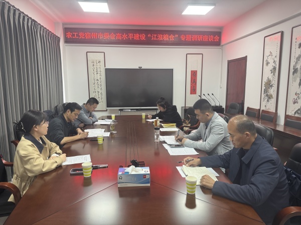 微信图片_20250410165223_副本.jpg