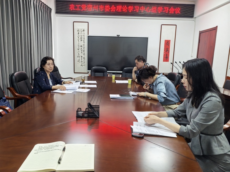 微信图片_20250420113812_副本.jpg