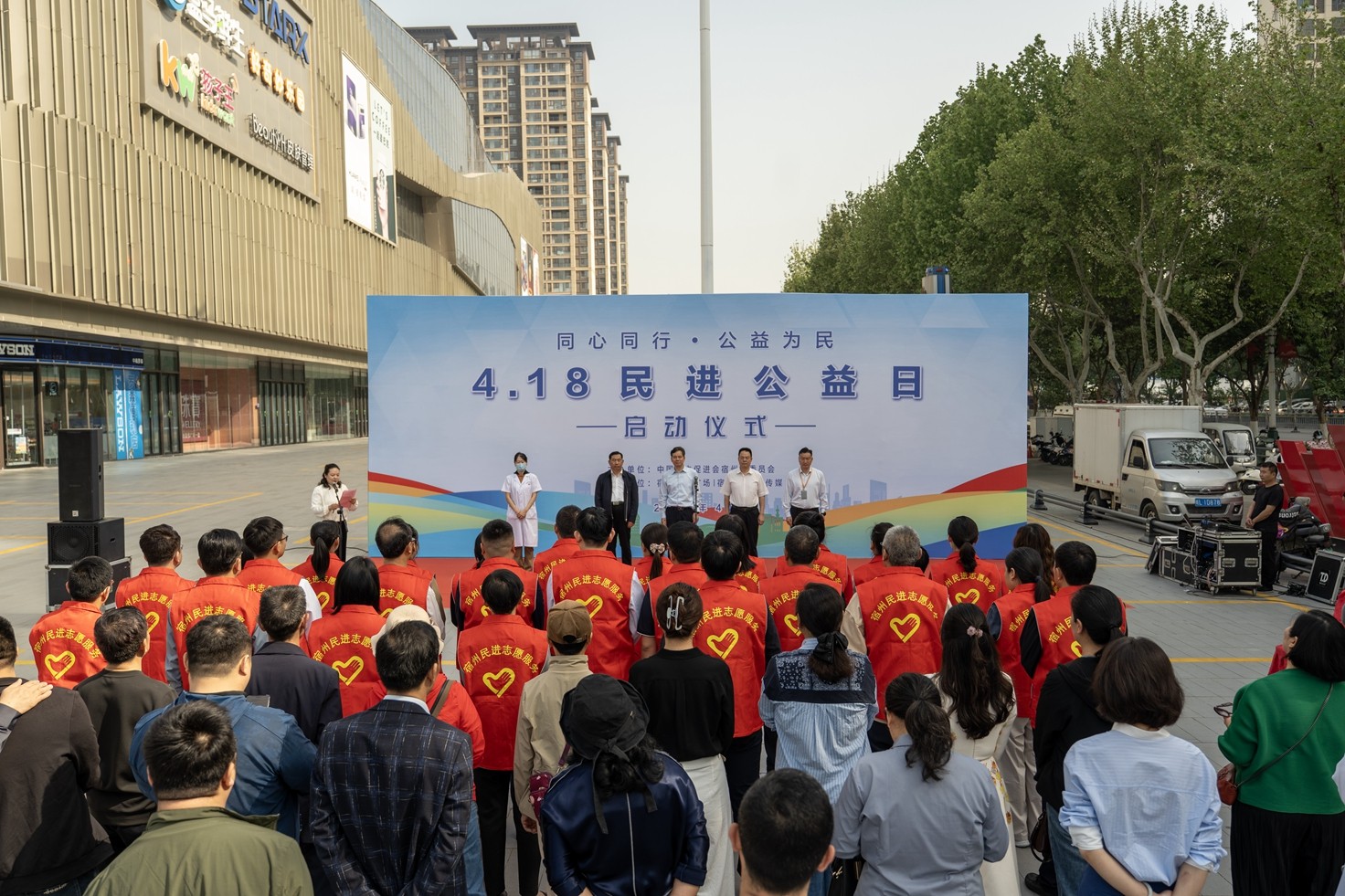 民进.jpg