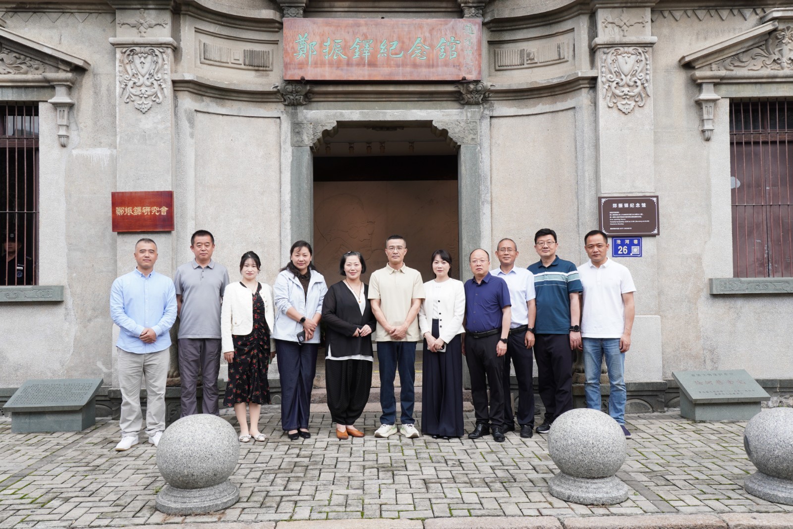民进.jpg
