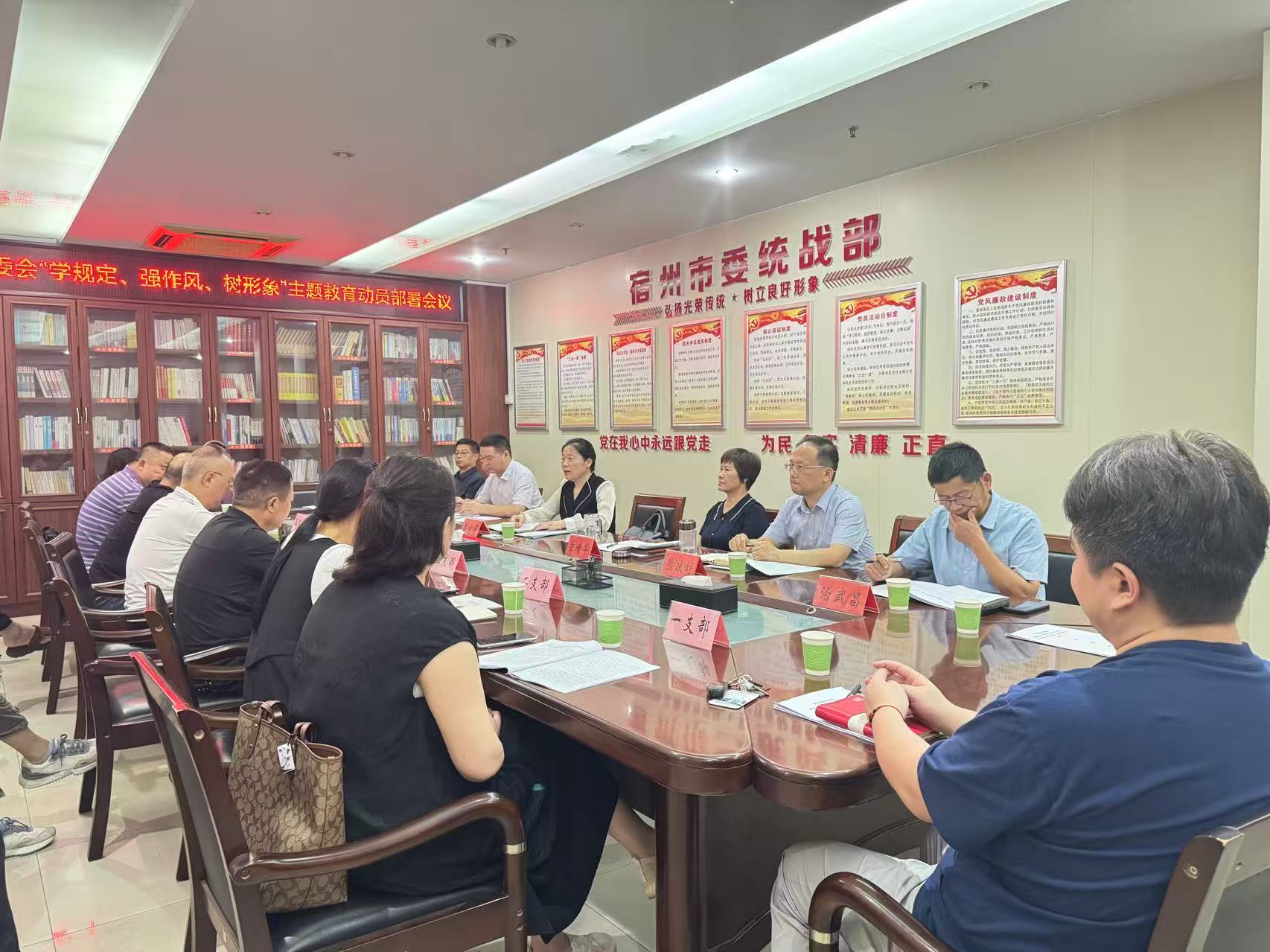 微信图片_20250611091938.jpg