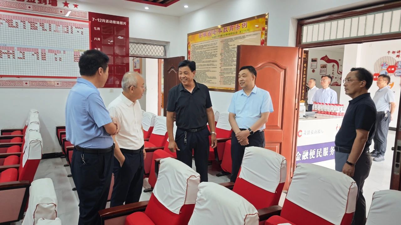 微信图片_2025-06-24_145508_191.jpg