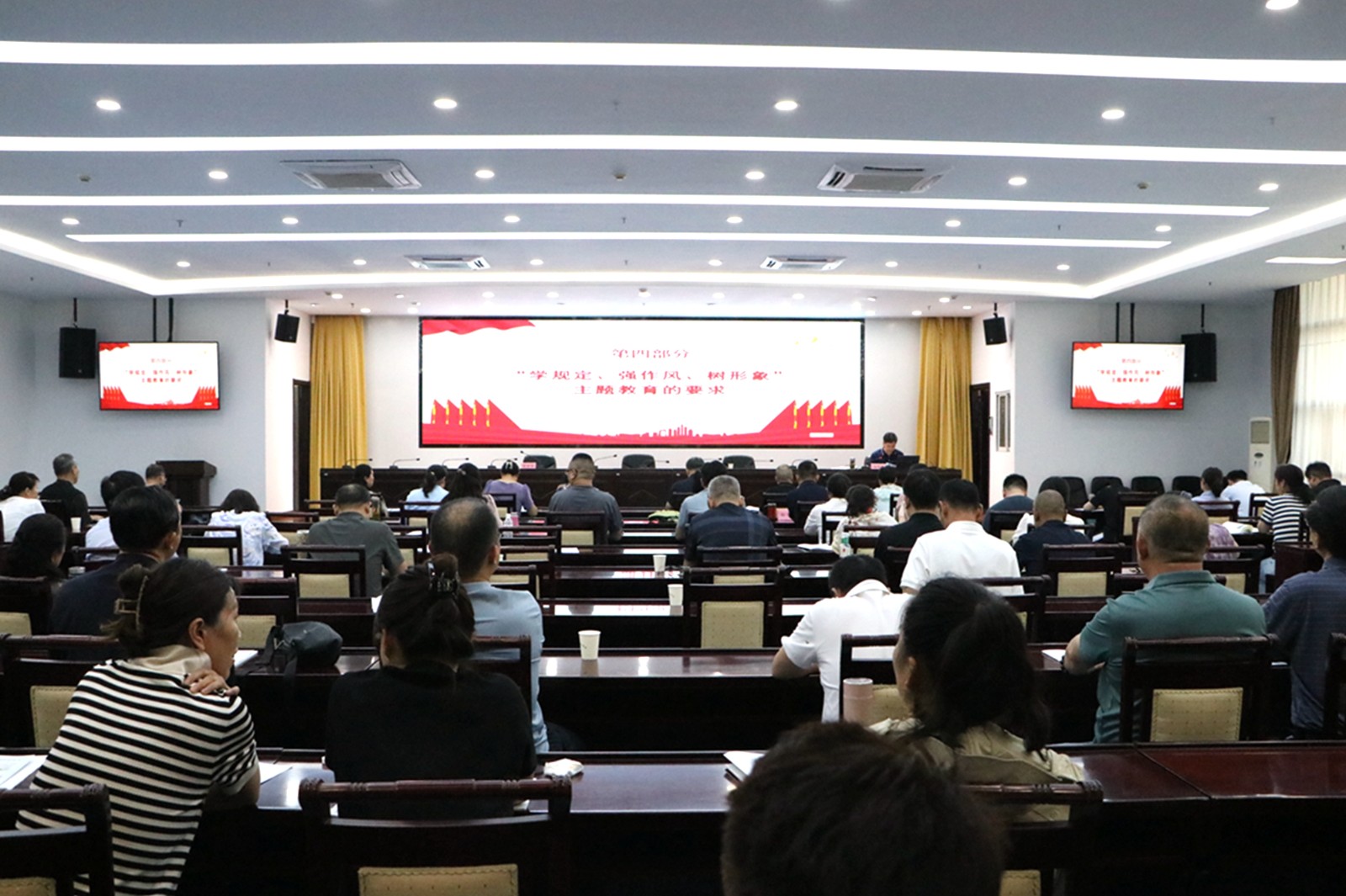 民进2.jpg