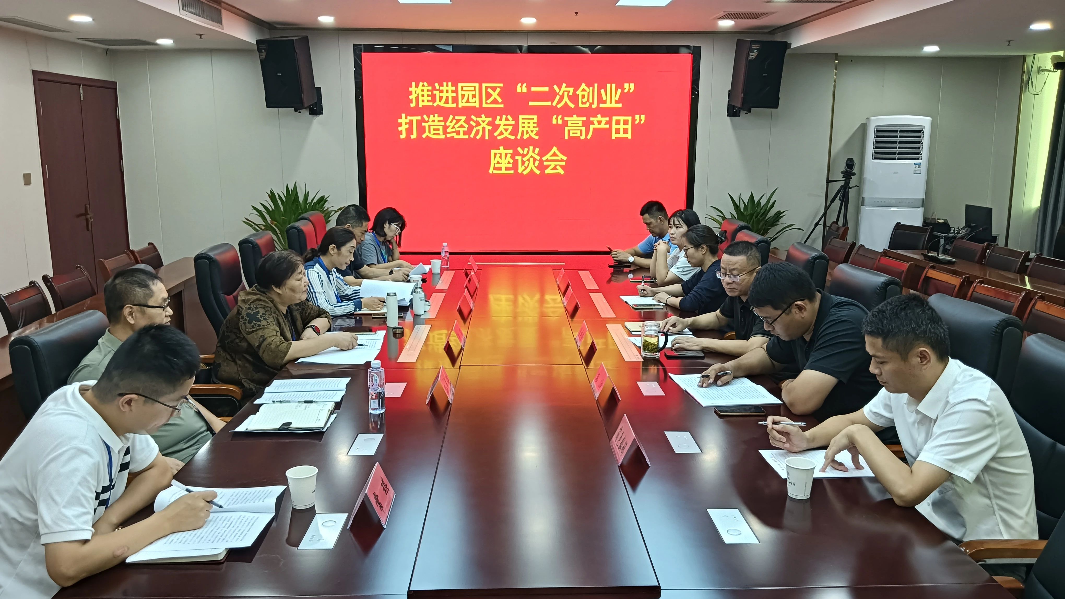 微信图片_20250828100228.jpg